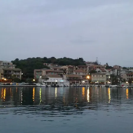 George&danai Hébergement de vacances *