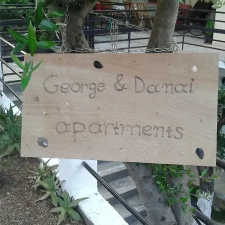 George And Danai Kassiopi